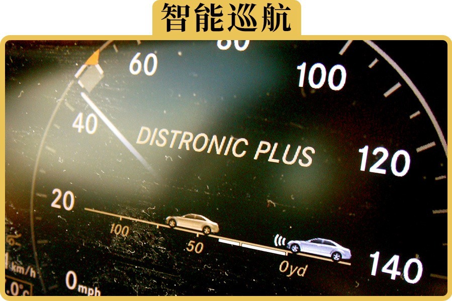 都说用定速巡航跑高速很轻松，为什么还有这么多人不用_凤凰网视频_凤凰网