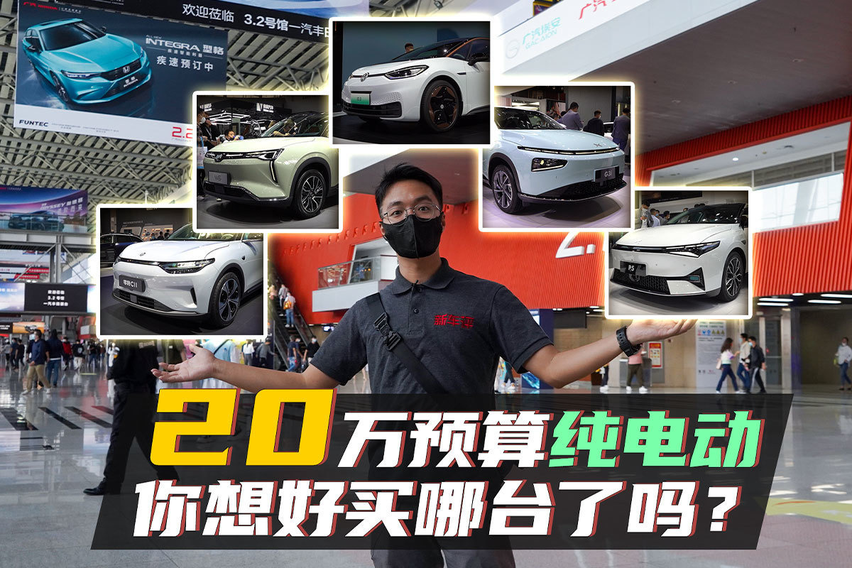 小米正式否认SU 7起售价格为19.9万，无计划推出红米汽车|界面新闻 · 汽车