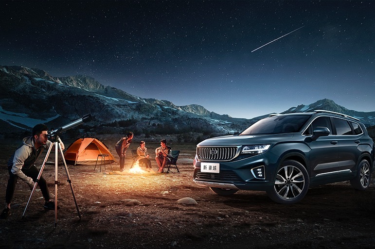 仅十万元的吉利新豪越上市！首个官方车主俱乐部“XXXL CLUB”成立