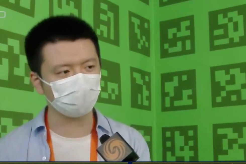 网络传播新技术亮相2021中国网络媒体论坛展会