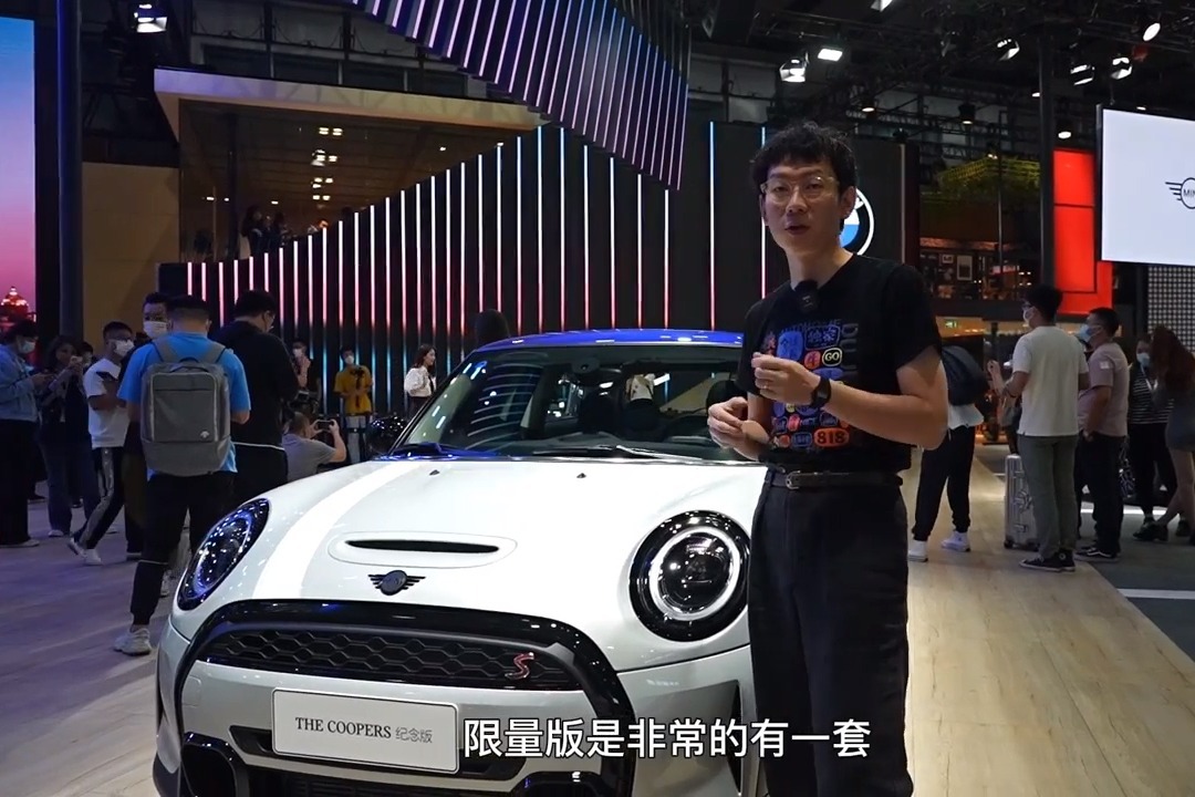 车展体验MINI The Coopers纪念版_凤凰网视频_凤凰网
