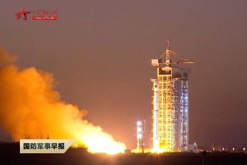我国成功发射高分三号02星_凤凰网视频_凤凰网