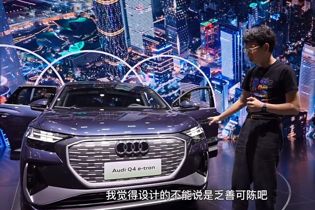 空间真大 一汽-大众奥迪Q4 e-tron