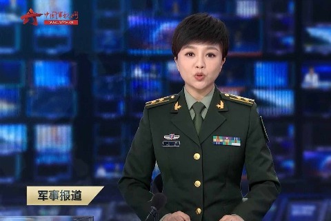 退役军人事务部等7部门 部署退役军人人事档案管理工作