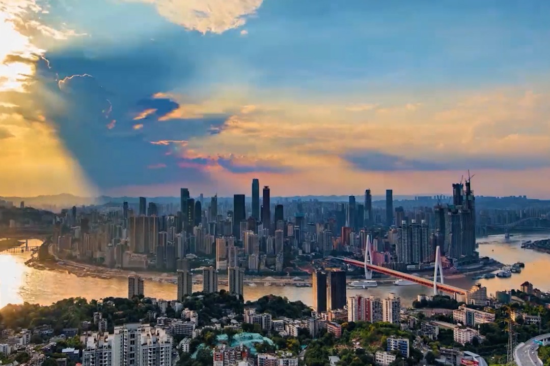 十四五规划主要内容重庆 01cc0d91-0ad1-4ee5-8b74-9146b6141927_w1080_h720.jpeg