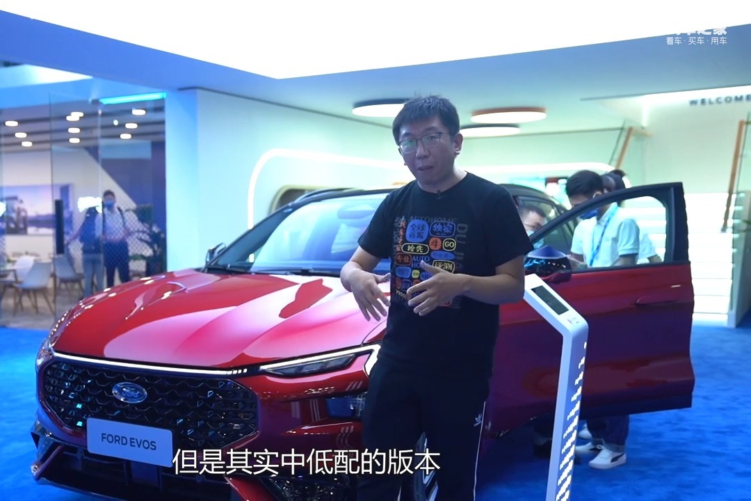 1米1大连屏！车展解读长安福特EVOS