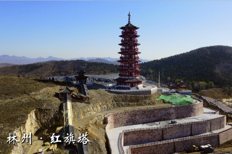 河南林州：冬日红旗塔
