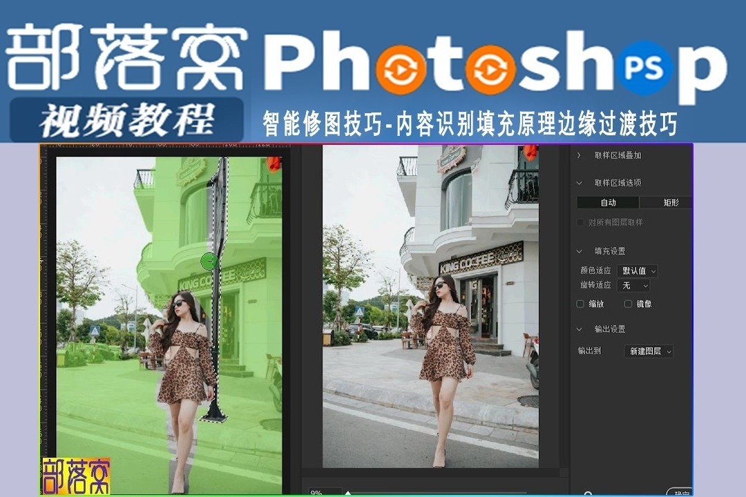 ps怎么修改文字 百度经验
