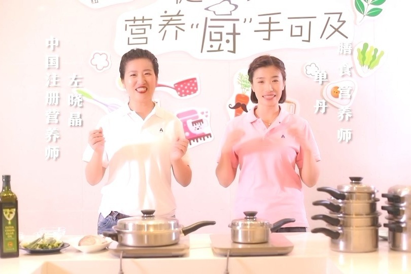 营养师教您制作减脂便当DAY2，简单食材，轻松学会