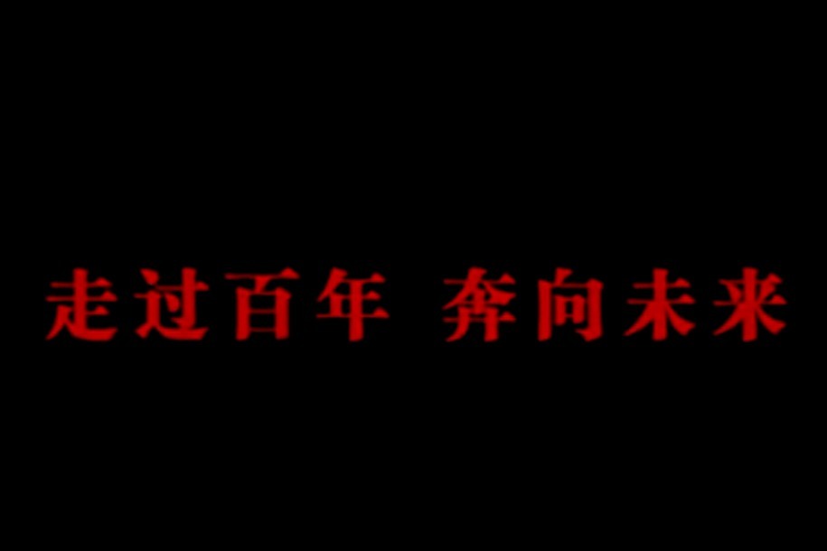 从-迈入-近海-深蓝-洋浦内外贸航运 (我国从什么迈进)