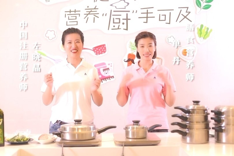 营养师教您制作减脂便当DAY3，简单食材，轻松学会