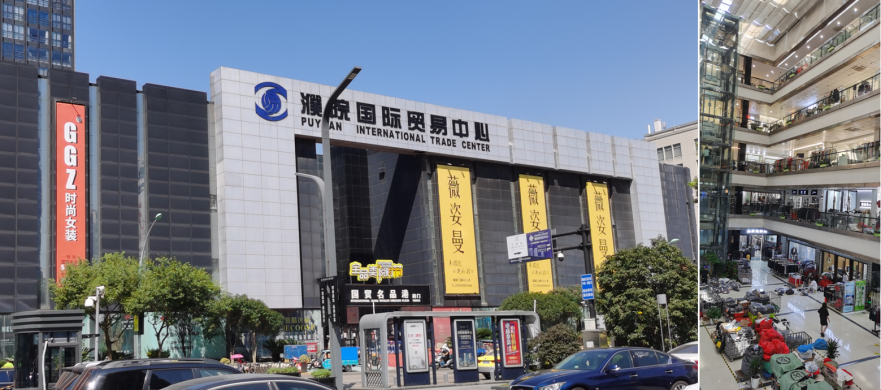 毛衫之乡一商场被质疑垄断经营国贸名品港强迫商户重男轻女