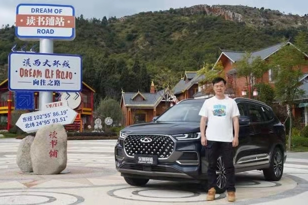 动力强油耗就高？实测瑞虎8 PLUS鲲鹏版的油耗给你看 | 吴佩频道