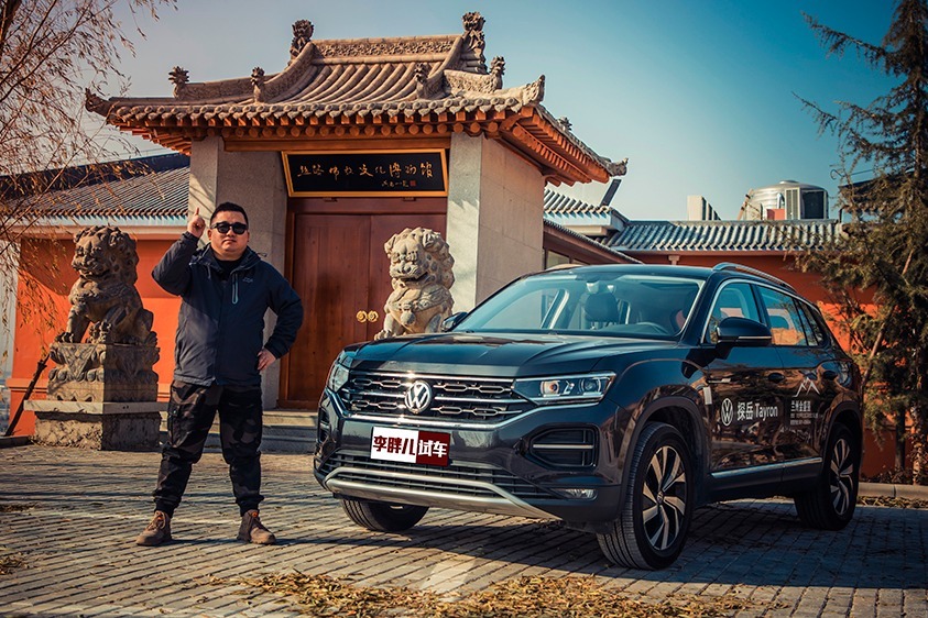 优惠4万能不能买？试驾探岳330TSI两驱30周年纪念版