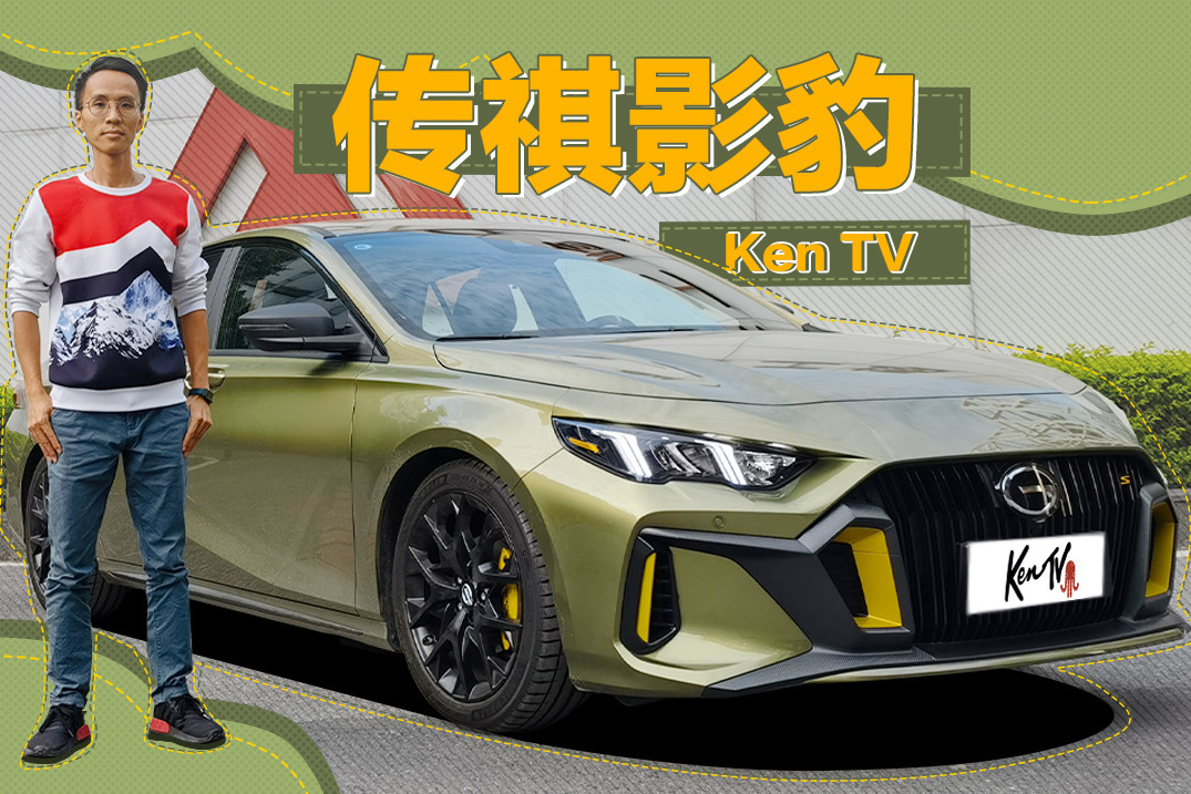 影豹J15和J16用起来会有什么不一样？| KenTV