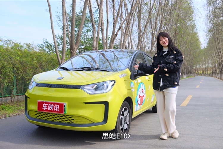 谁才是短途出行利器？试驾评测纯电潮车思皓E10X