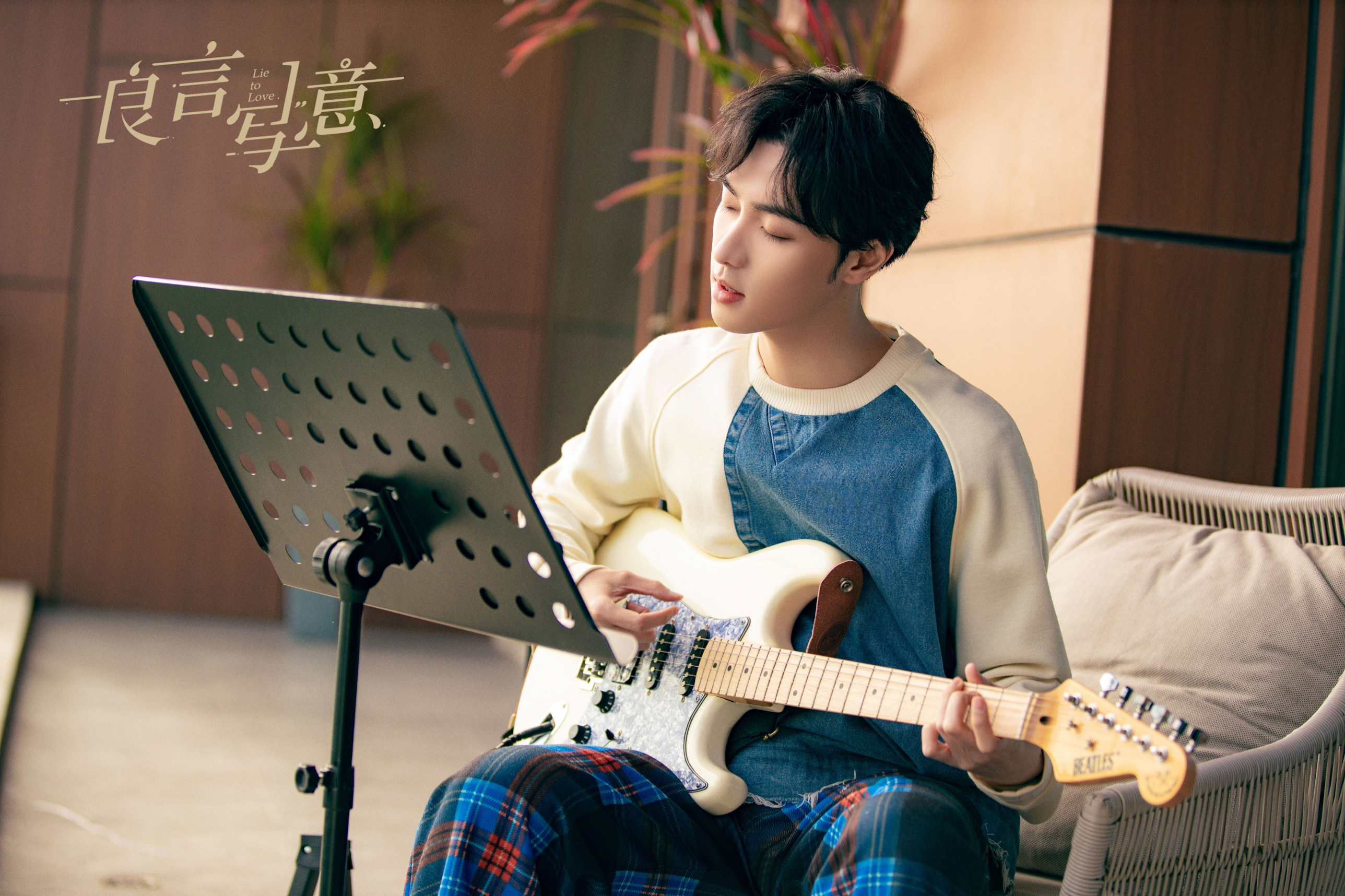 到《你微笑时很美》中的毒舌少年老k,高寒留以大众的荧屏印象网罗了