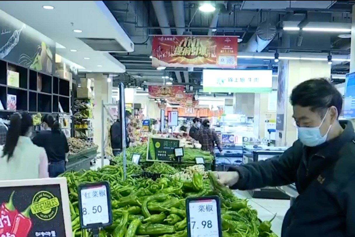 视频丨重庆“菜篮子”“米袋子”“肉盘子”供应充足