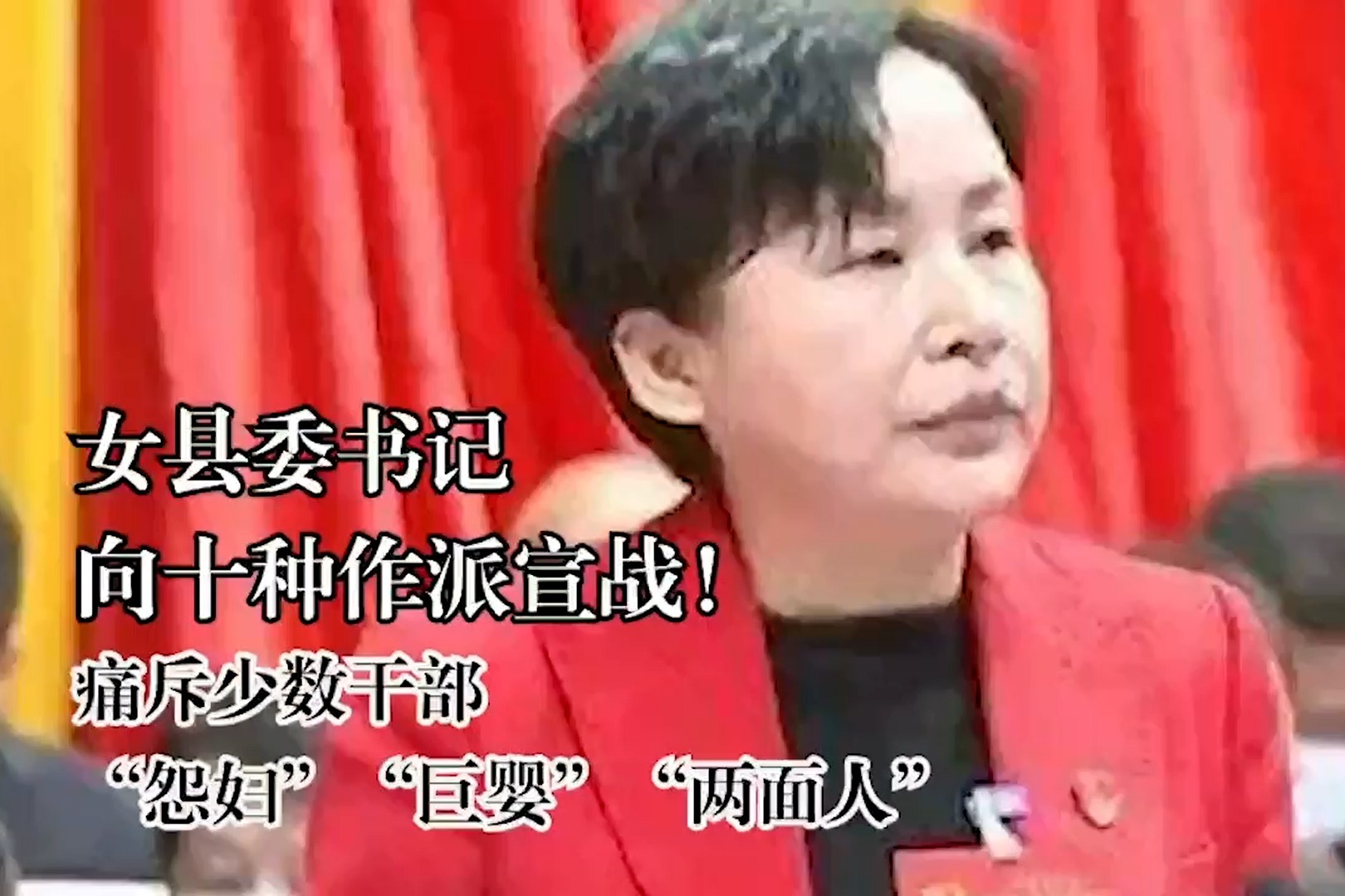 万载县委书记严旭辉一行来我校洽谈