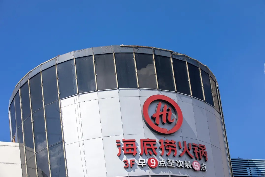 张勇丢了新加坡首富,海底捞坐不住了:将关停300家门店_凤凰网