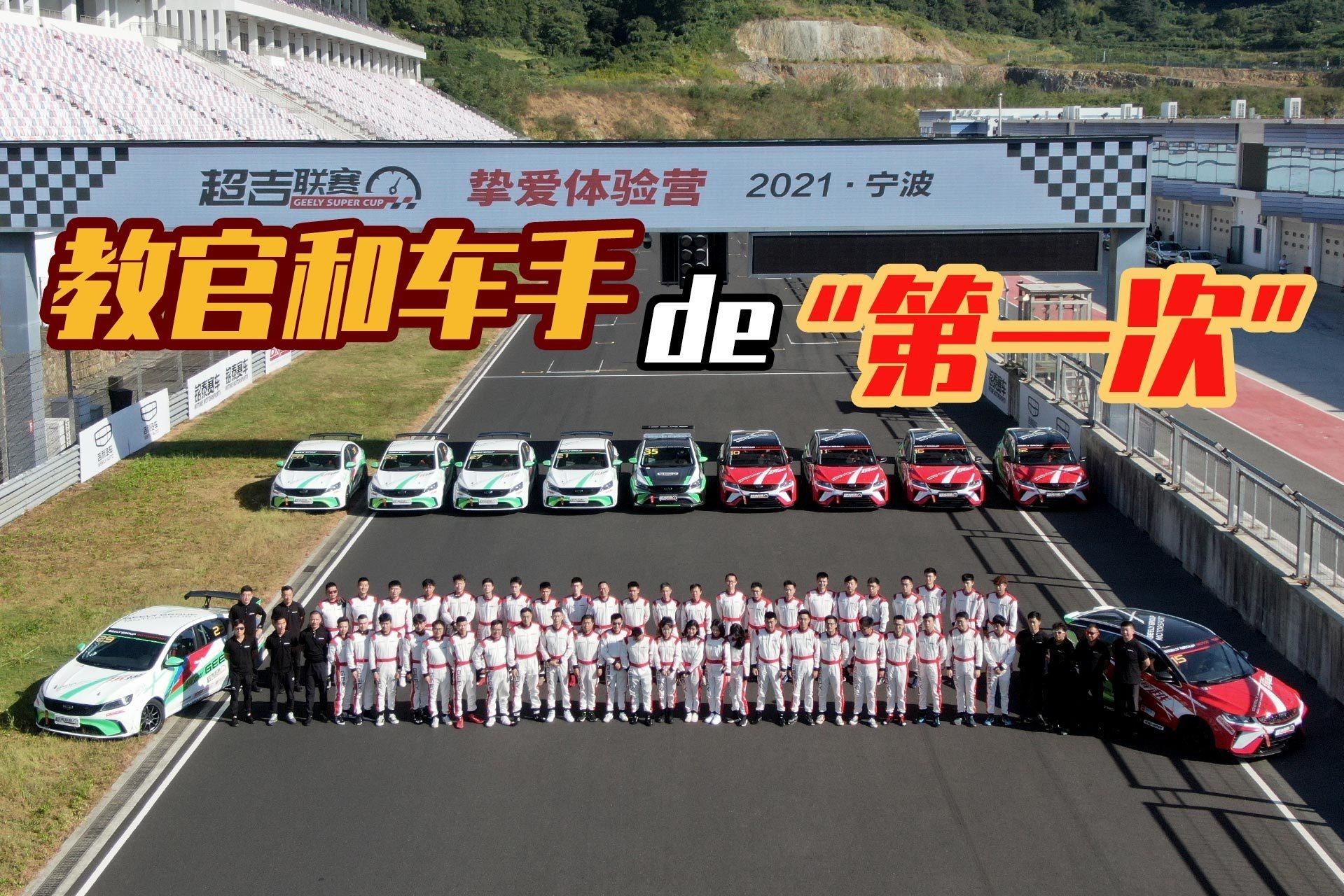 驾驶阿隆索的赛车，中国22岁车手周冠宇将参加F1练习赛_新浪新闻