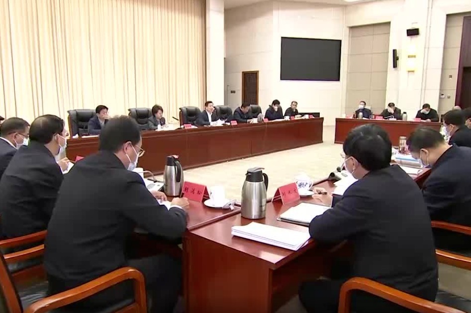 江西省扫黑除恶斗争领导小组会议召开