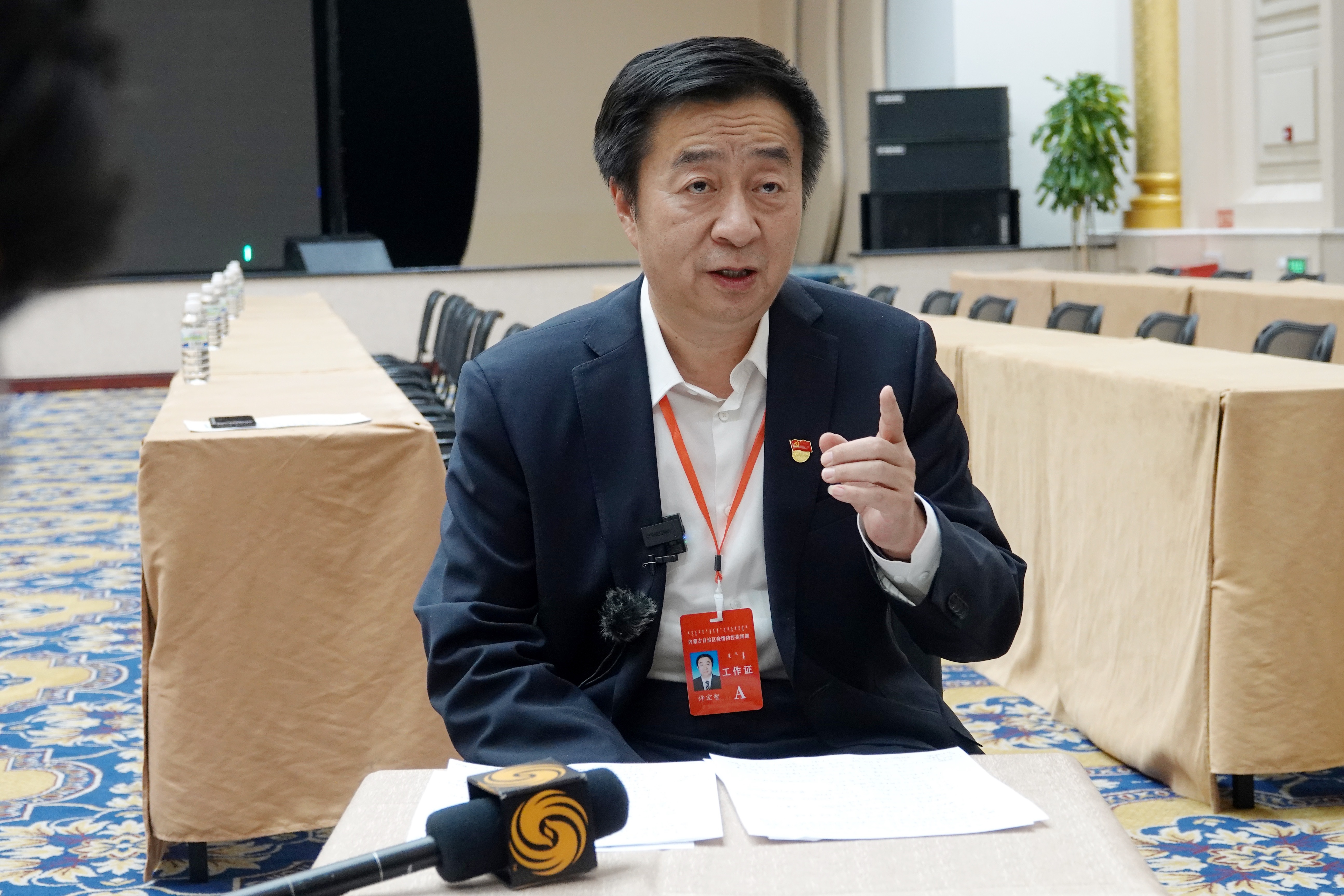 许宏智:满洲里本轮疫情社会面"清零" 迎来拐点__凤凰网