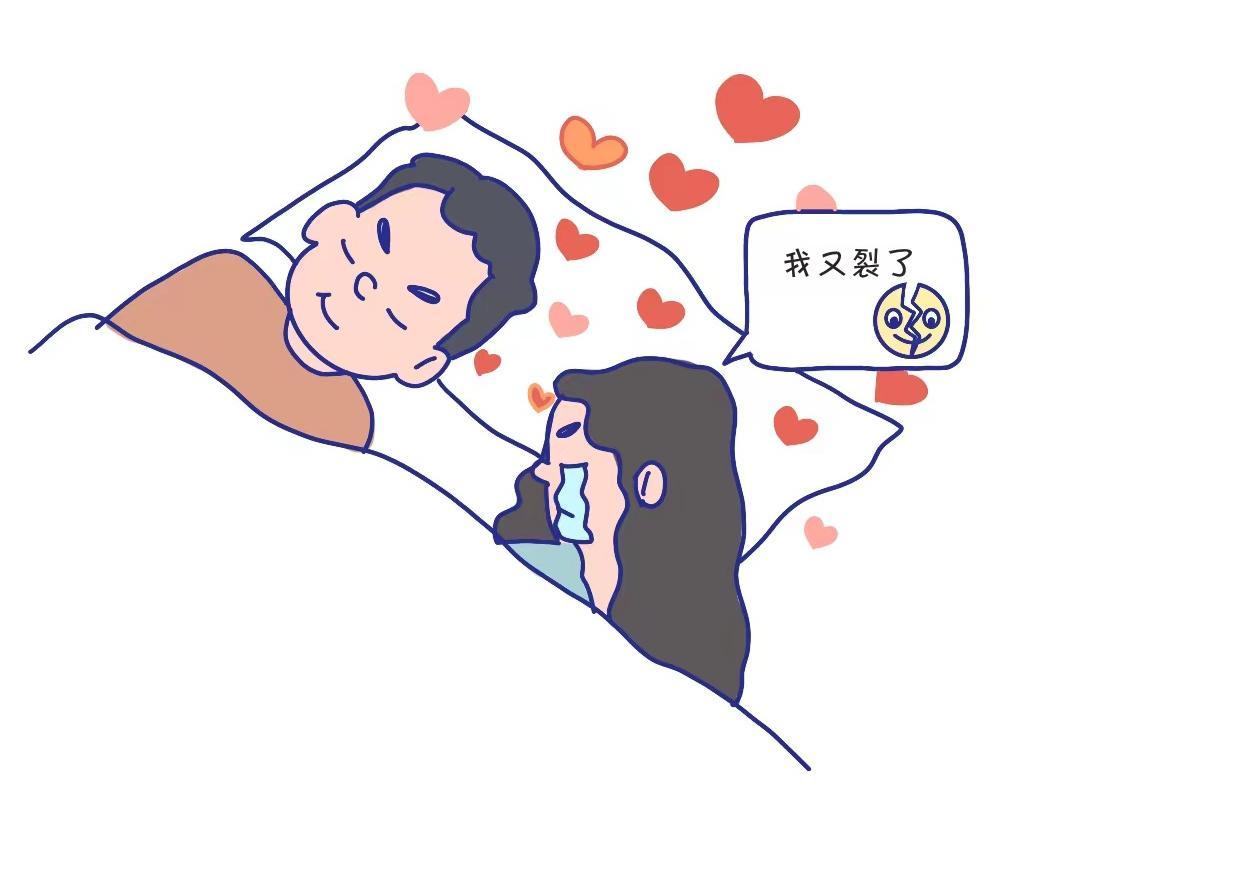 外力强烈冲击可导致女性黄体破裂还能不能愉快地为爱鼓掌了