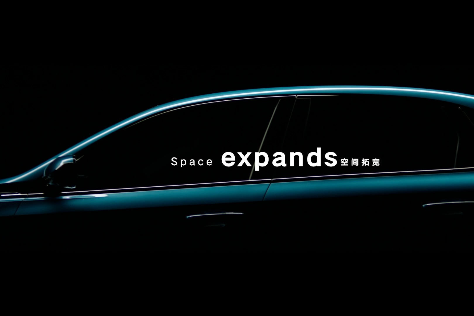 这就是吉利星瑞