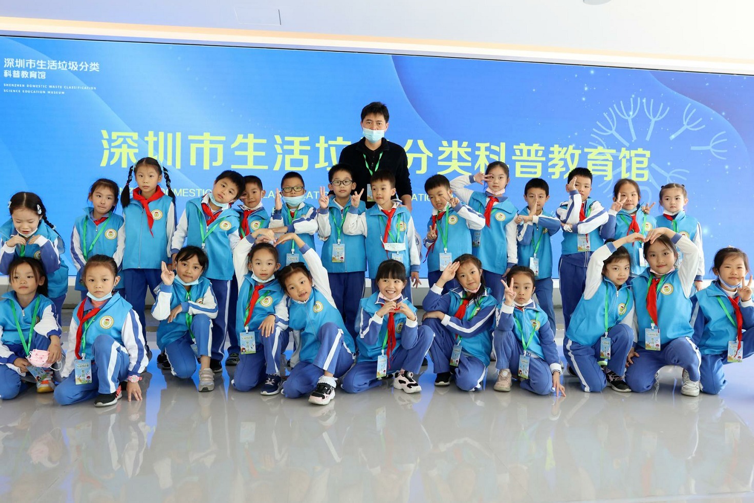 垃圾分类福田“金牌小义工”走进深圳市生活垃圾分类科普馆