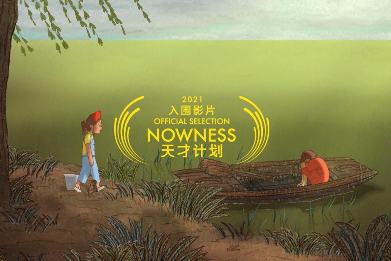 NOWNESS 2021天才计划圆满落幕 重新定义时代的观看