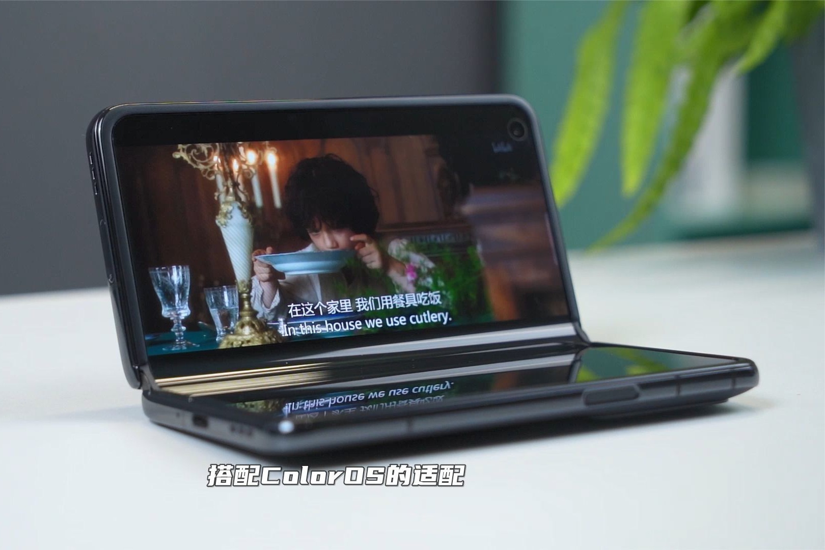 无折痕体验？售价7699！这款折叠屏开售即成爆款