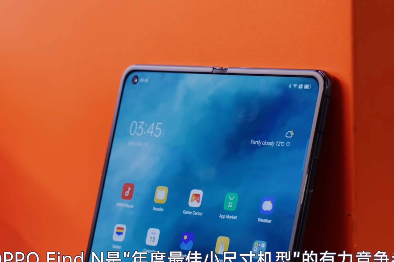 全网都在吹的OPPO Find N，到底有多强？这个视频告诉你