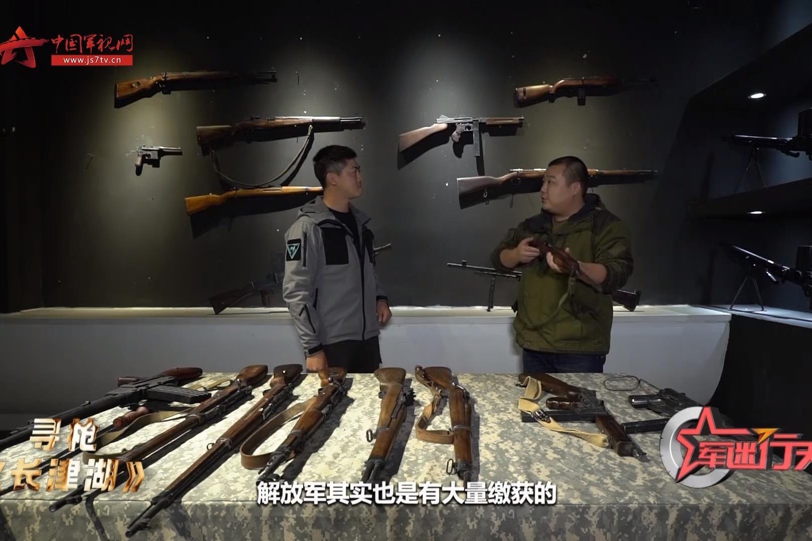 中国仿制m1卡宾枪图片