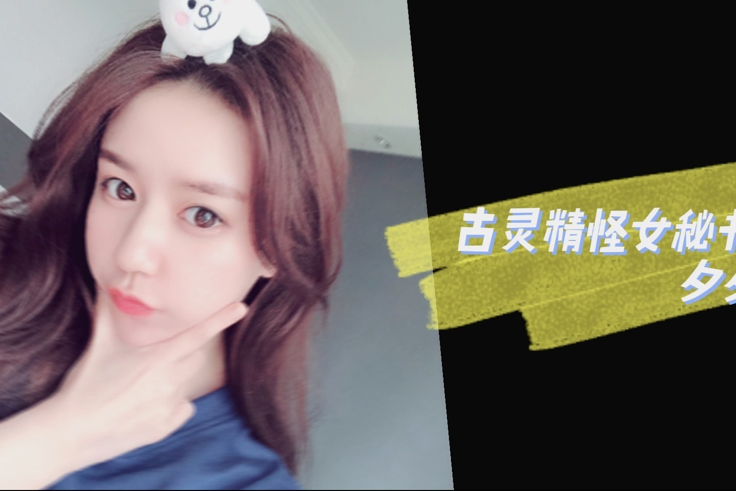 国民大舅哥私会前女友,惨遭正直博偷家,斗鱼上演《回家的诱惑》