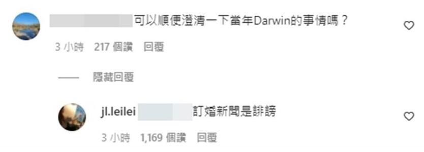 我未婚你可嫁书包网_王力宏律师称李靓蕾颠倒事实_富豪女婿抛弃未婚妻的电影