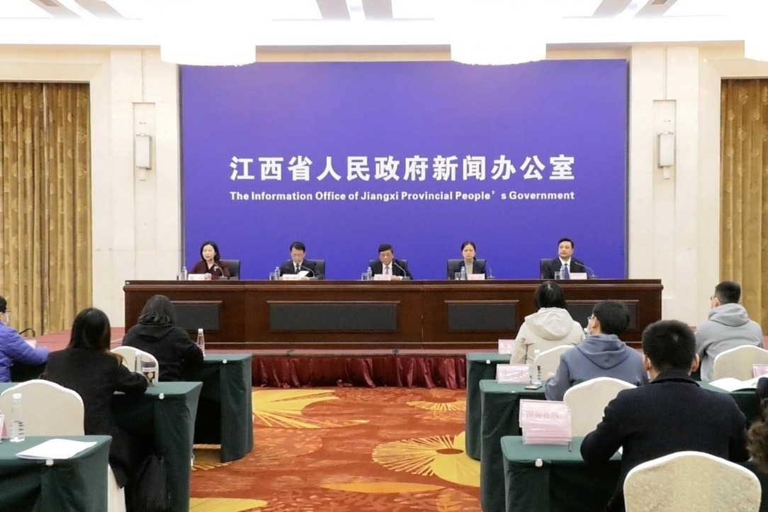 第三届世界赣商大会将于12月5日-7日在赣州市举办