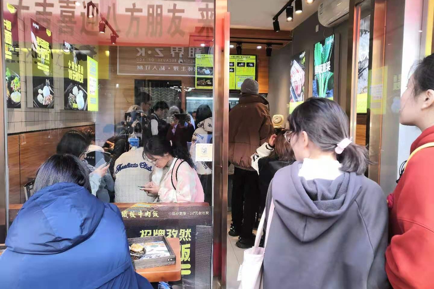 中式快餐店连锁品牌，盖浇饭排行榜，滋啦米香盖饭美食探店