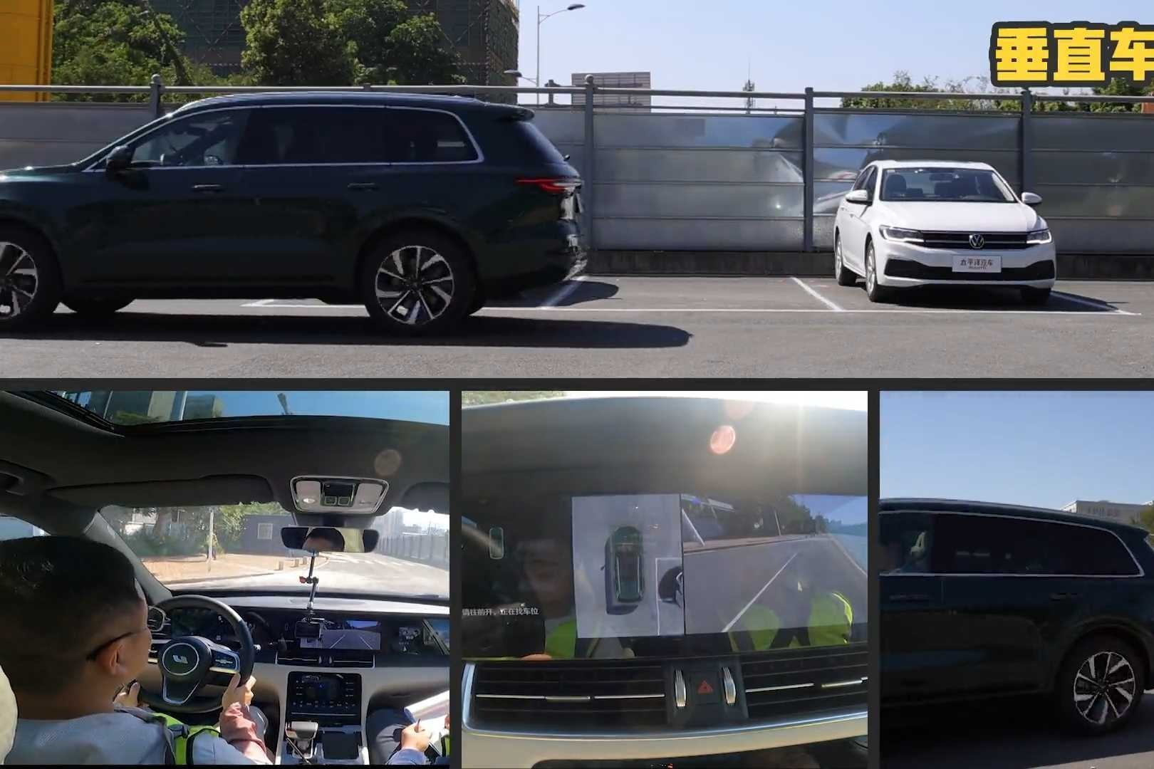 理想ONE自动倒车一把就进！新手司机看了都眼馋