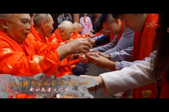 南社明清古村落——东莞茶山村