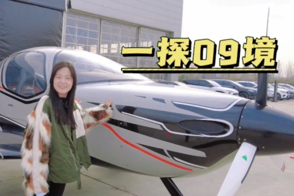 抢先试驾领克09：叫好声一片的“网红车”，开着到底怎么样？