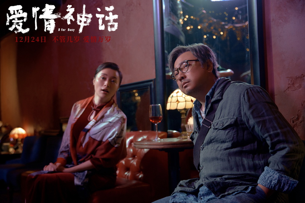 7a638a65-302a-480d-ae62-dfe8bf75c23a_w1000_h667.jpeg