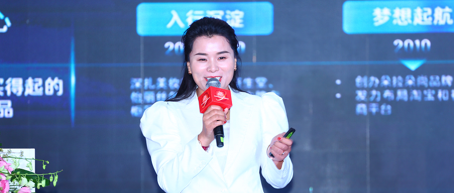 来源丨i网红头条(id:whtt1111)文丨田龙滨编辑丨陈琛朵拉朵尚作为一个