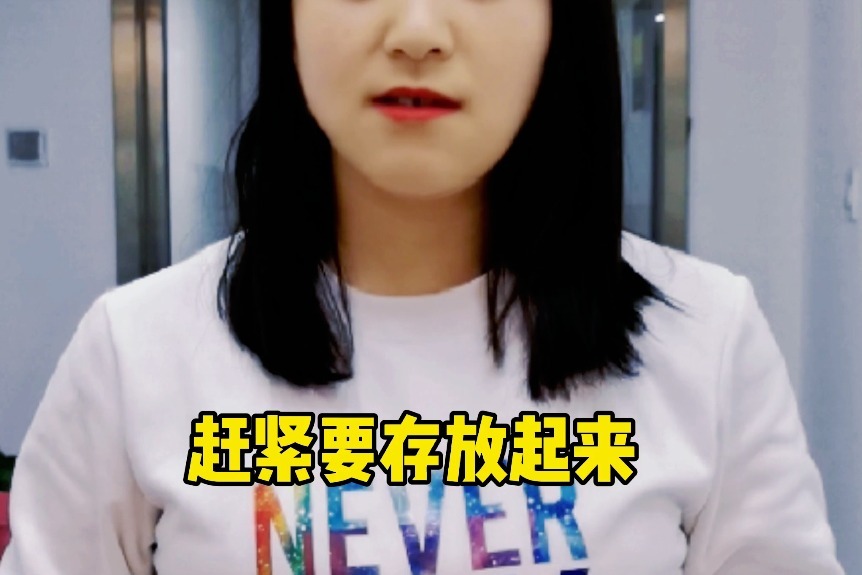 才容易被收录的歌曲