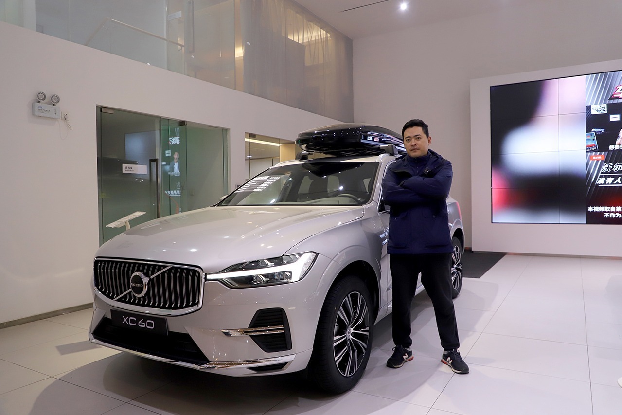 到店实拍｜北欧豪华、水晶换挡杆，沃尔沃XC60值得买吗？