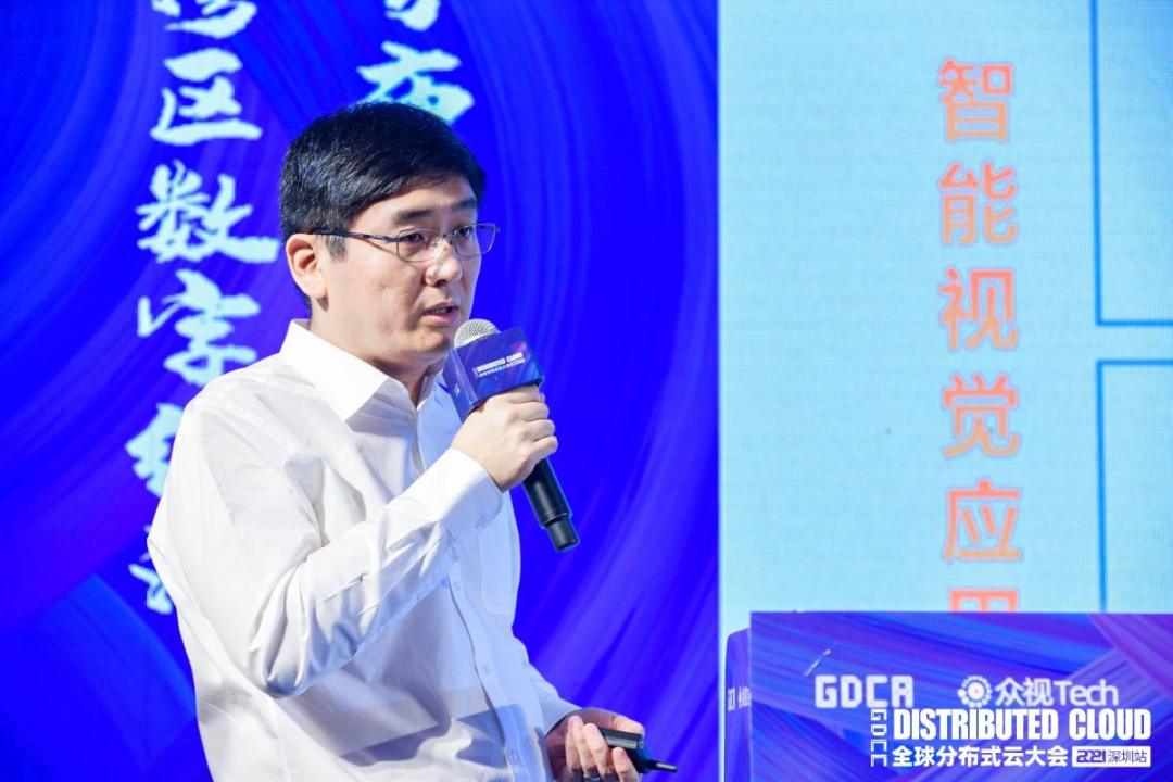 「浪潮云」安晓博:智能视觉助力数字世界构建__凤凰网