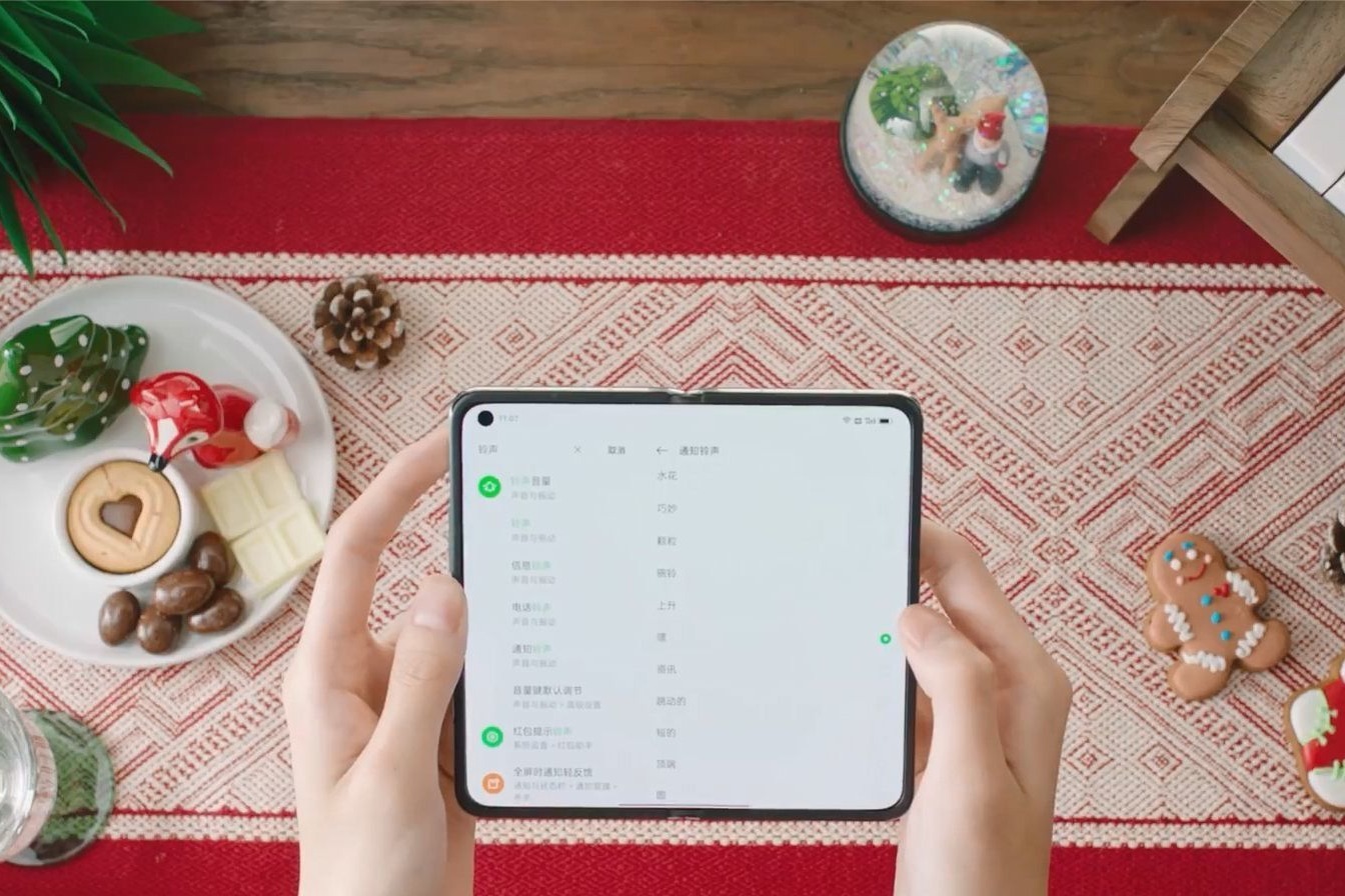 自由悬停才是折叠屏的最大优势，OPPO折叠屏或成新年礼物首选