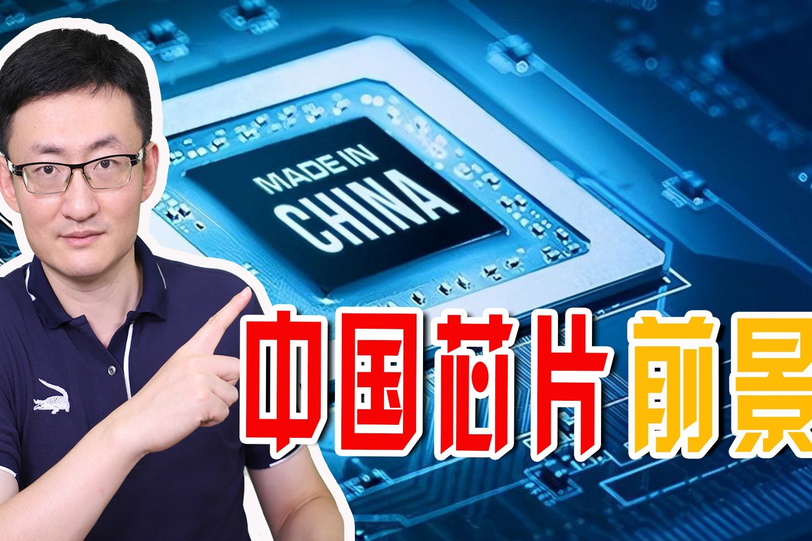 推迟或缩减在美建厂计划