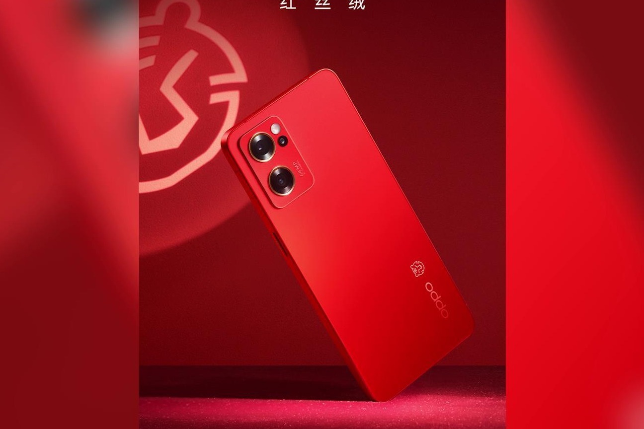 虎年限定红色手机出现！OPPO Reno7红丝绒配色太醒目了