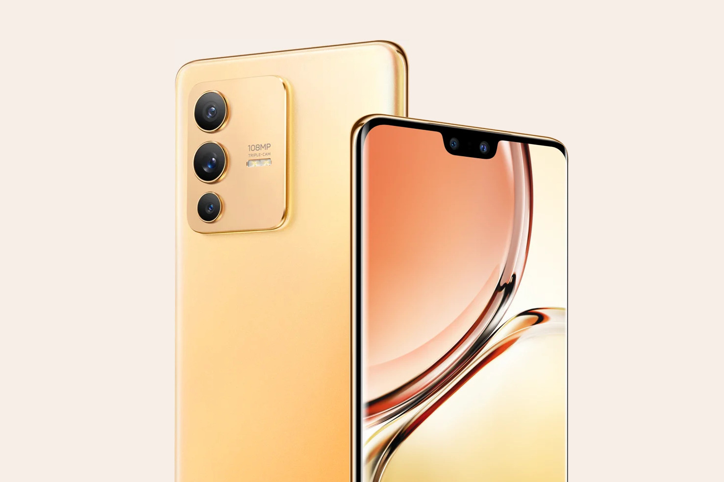 vivo S12发布会解读（已加字幕）